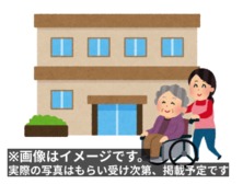 竹ノ塚駅周辺の有料老人ホーム 介護施設 かいごdb