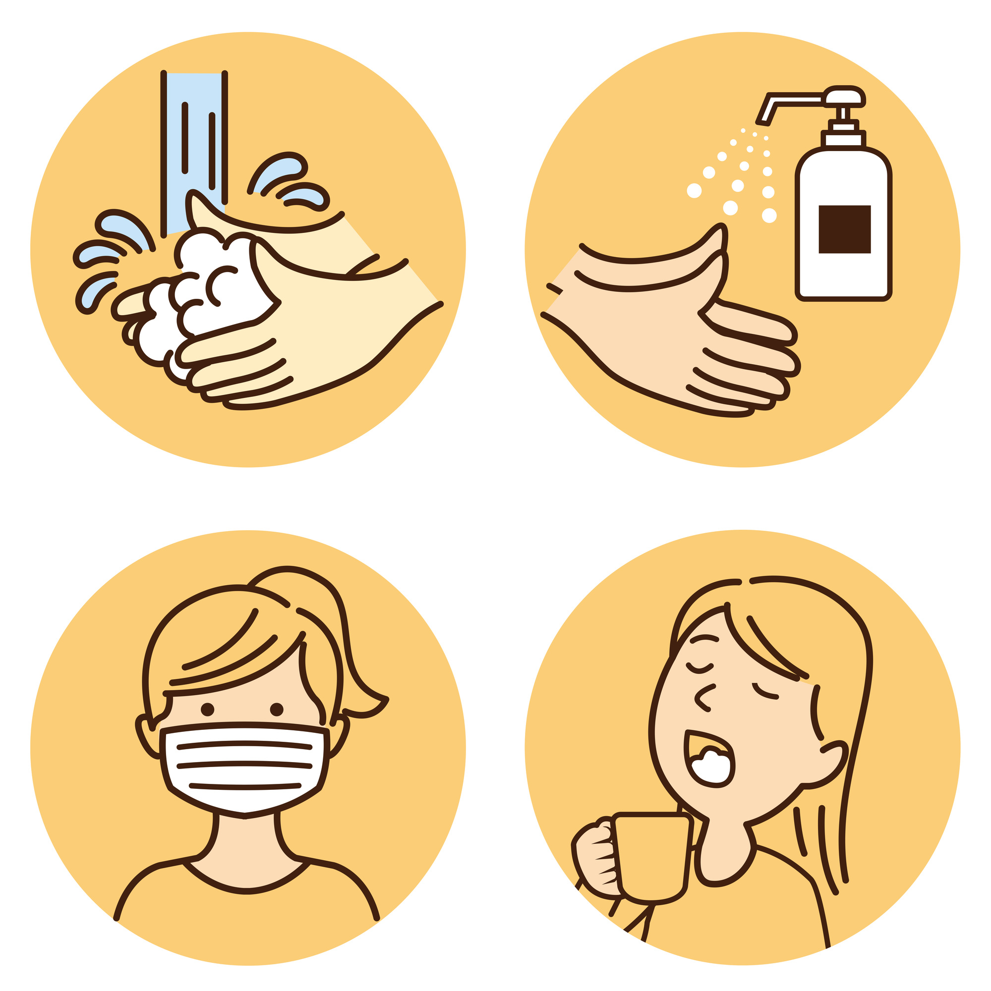 手洗い・うがい・マスク着用・アルコール消毒のイラスト